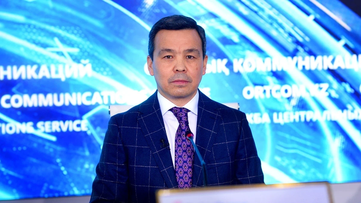 Фото: primeminister.kz