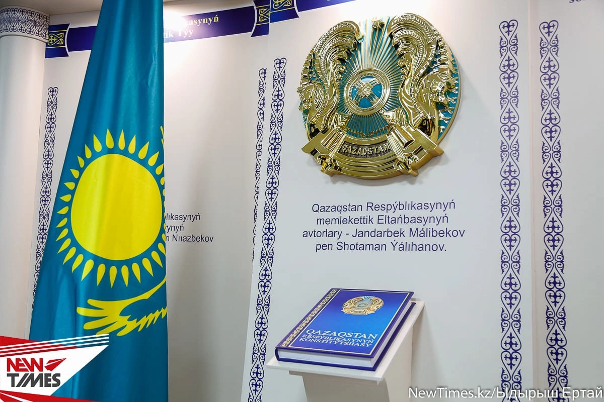 Фото: ИА «NewTimes.kz»