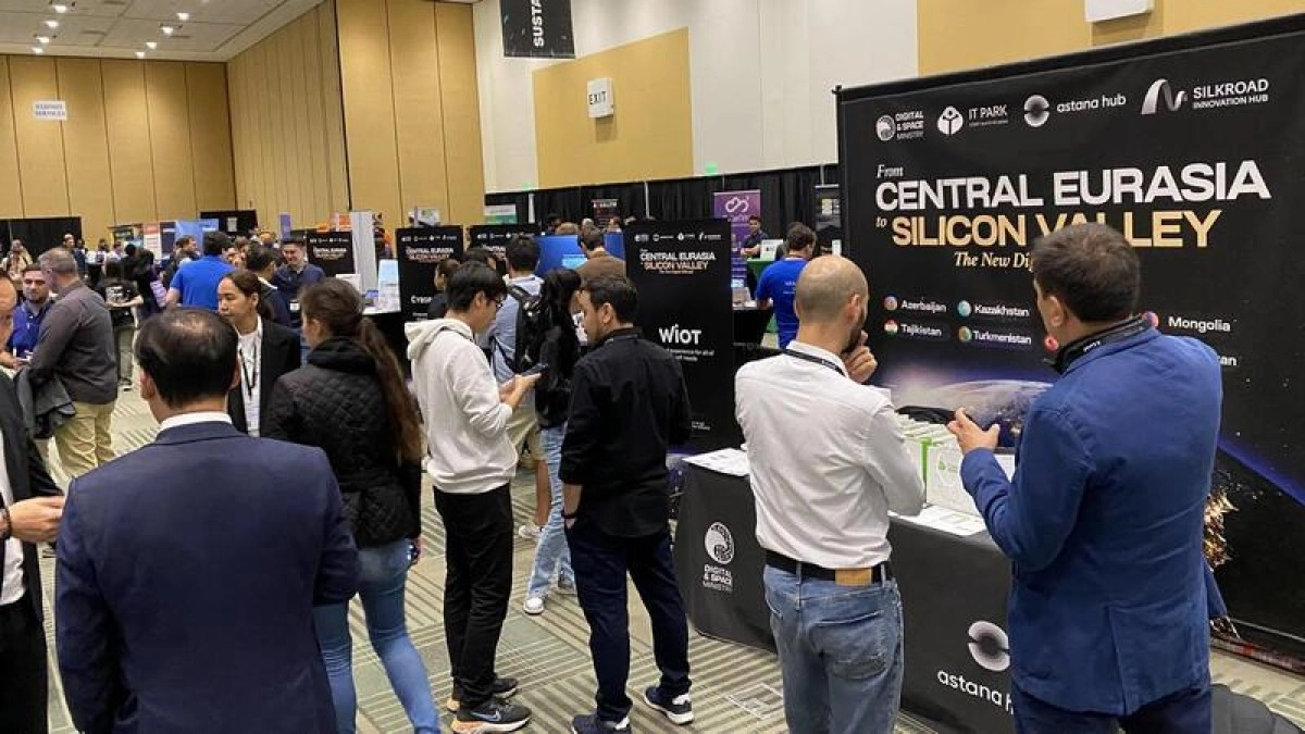 Фото: bluescreen.kz