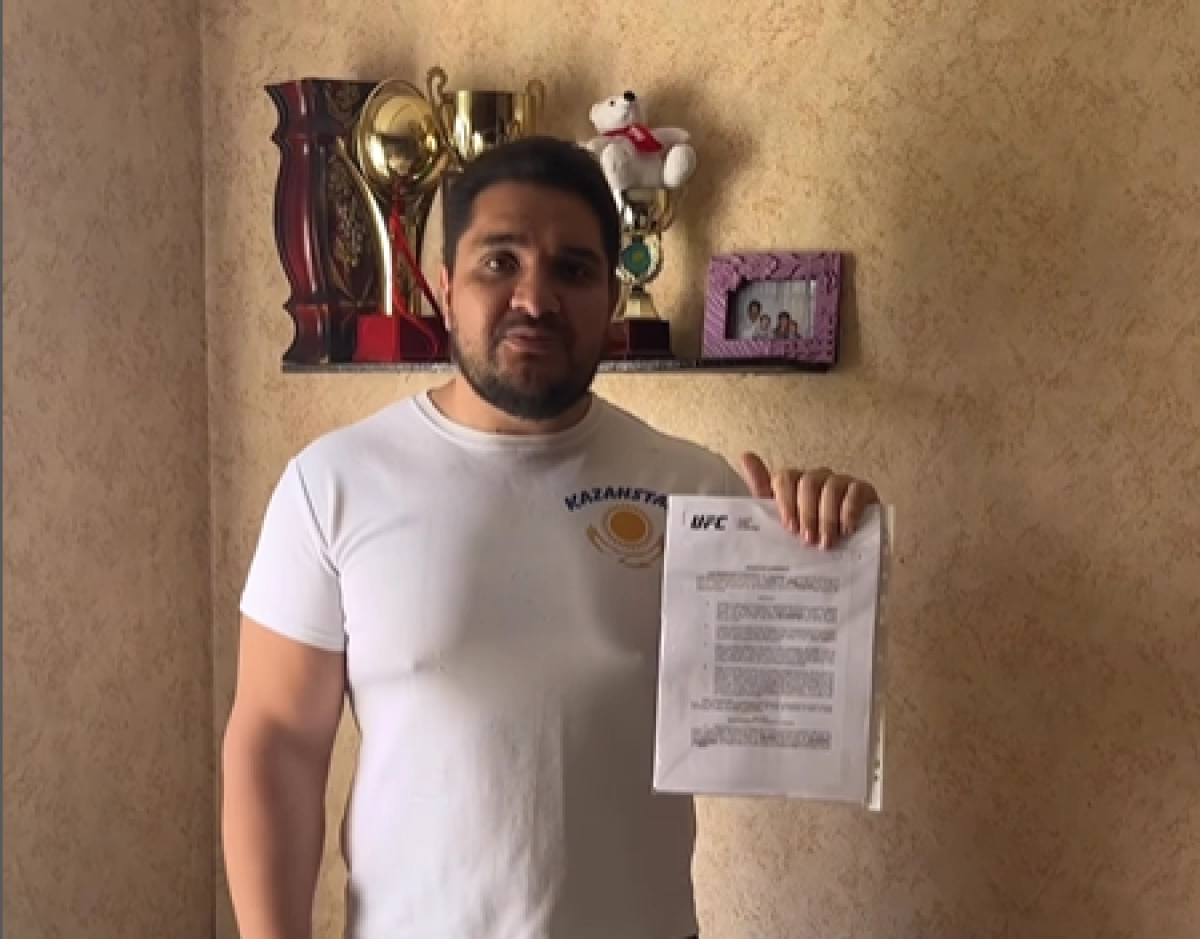 Кадр из видео