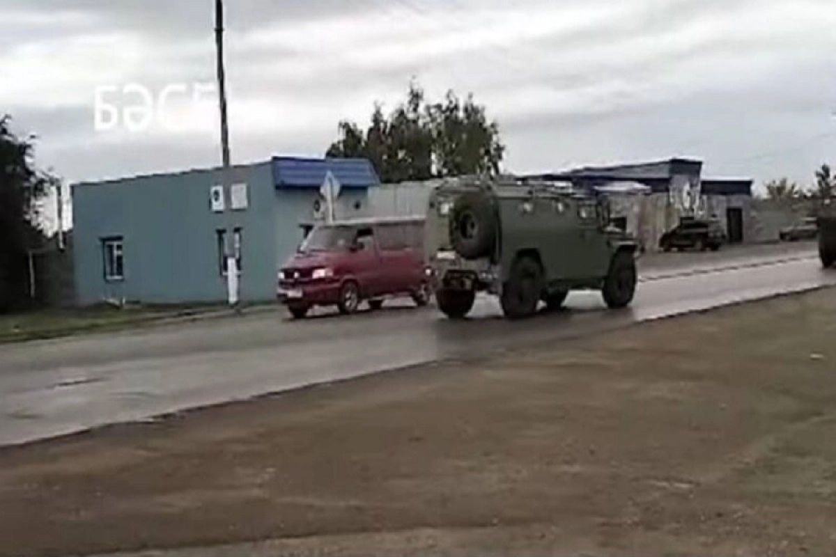 Фото: t.me/s/basekz