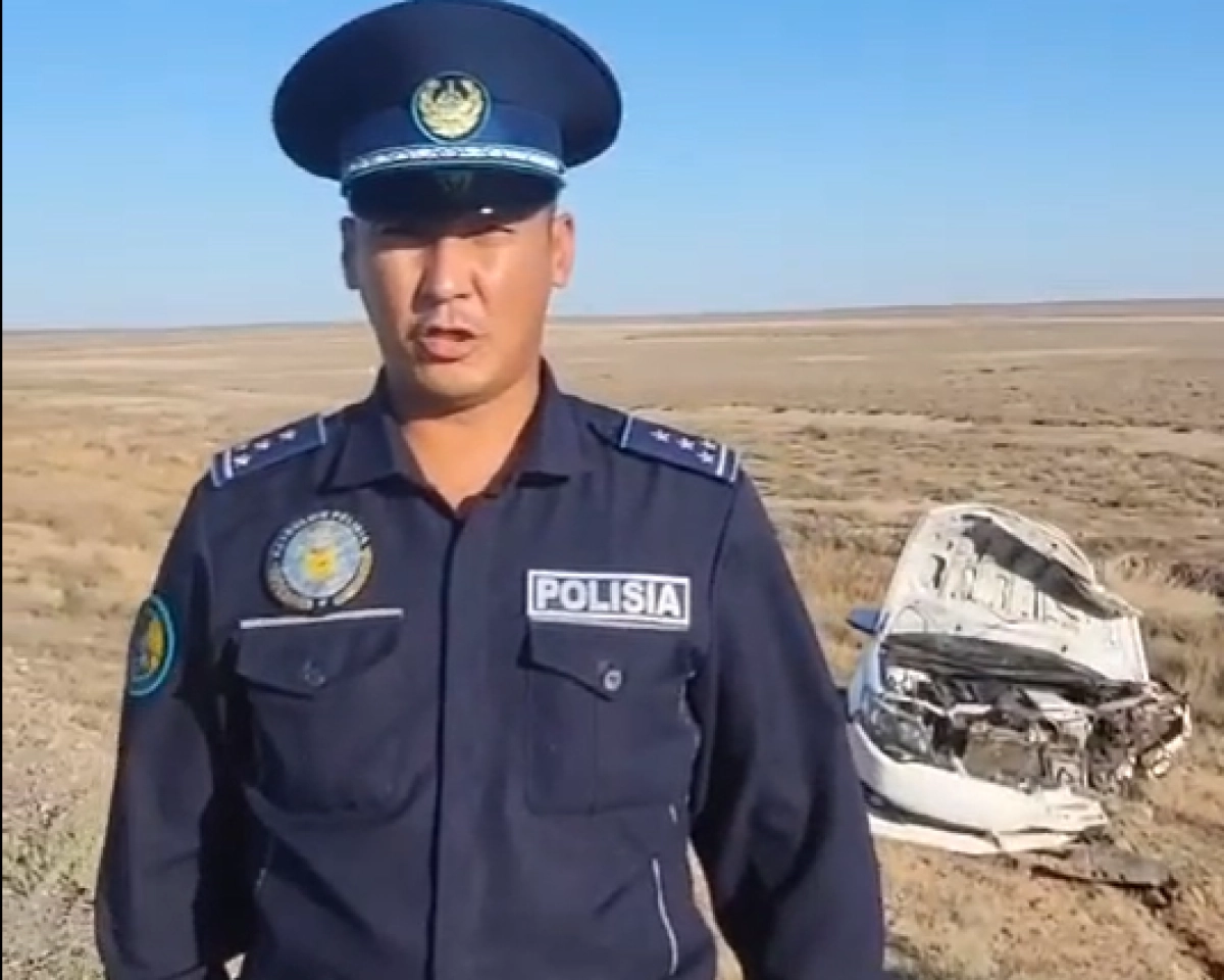 Кадр из видео