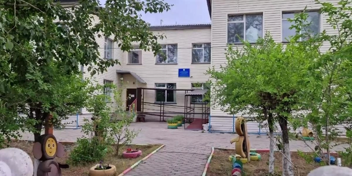 Кадр из видео