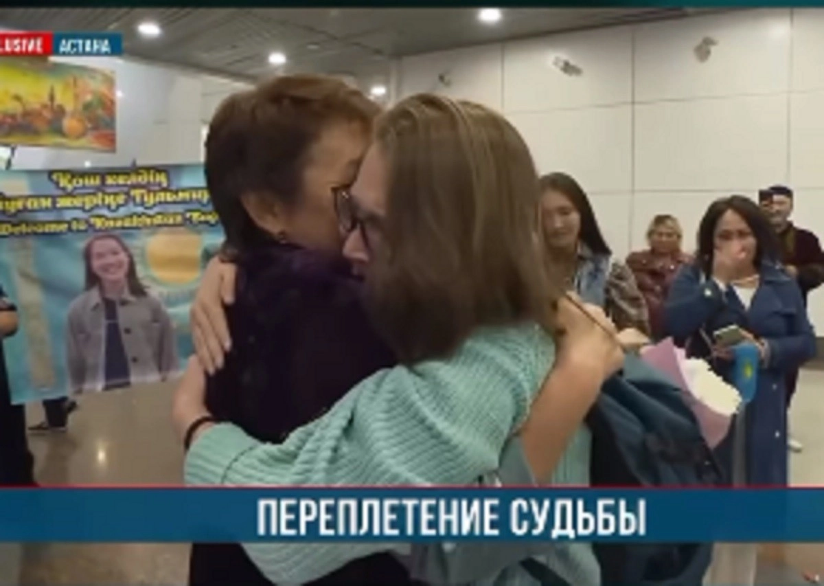 Кадр из видео
