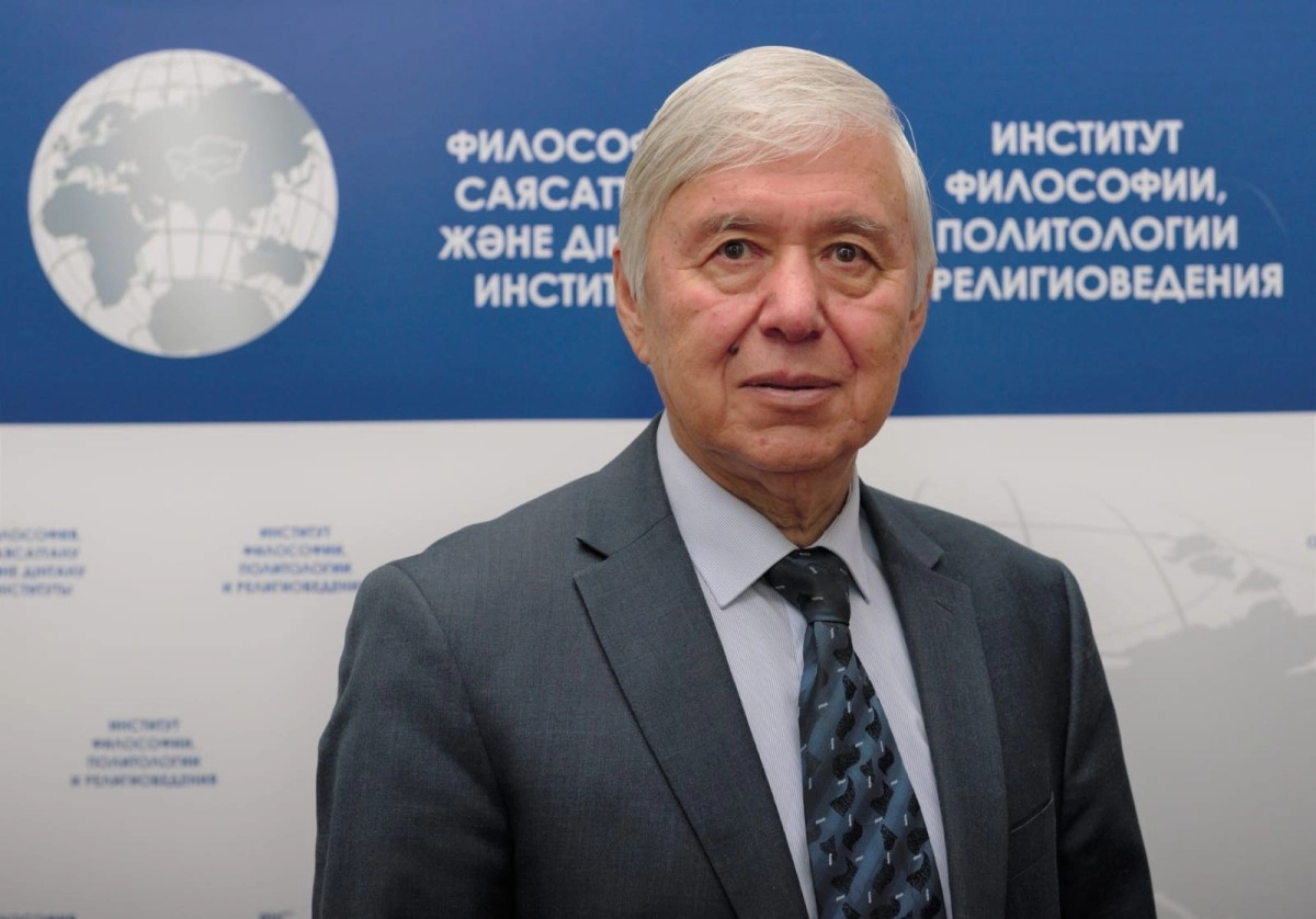 Фото из архива Института философии, политологии и религиоведения