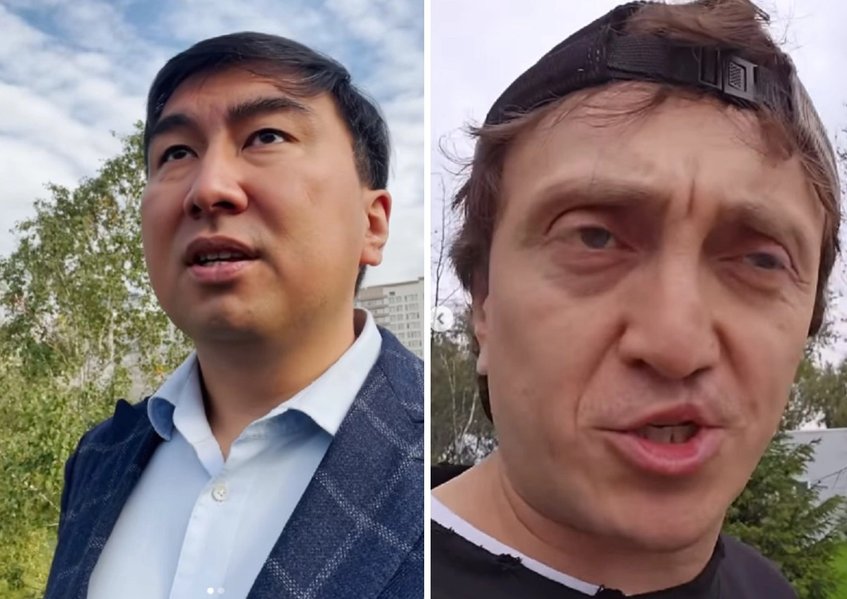 Кадр из видео