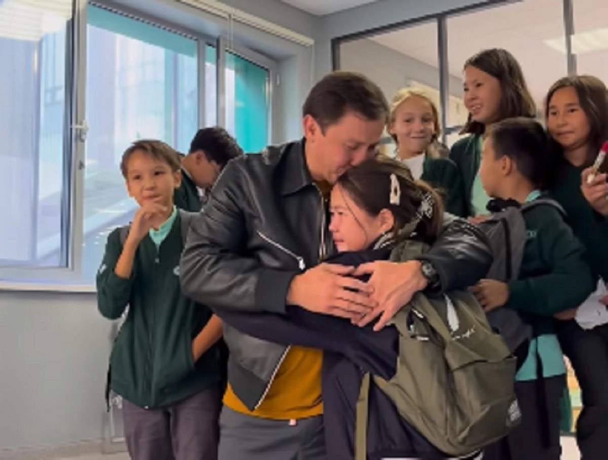 Кадр из видео