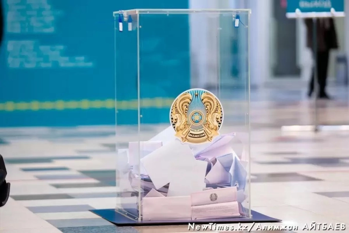 Фото: ИА «NewTimes.kz»