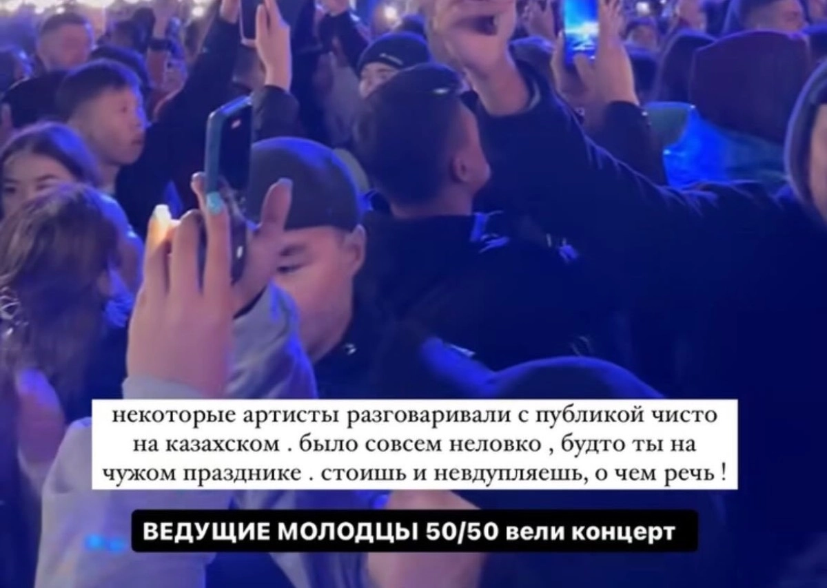Кадр видео