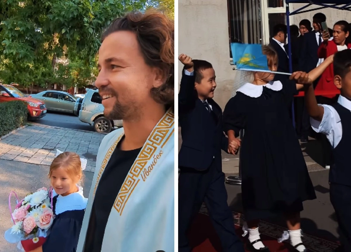 Кадр из видео