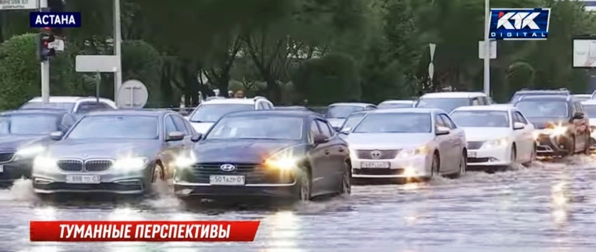 Кадр из видео