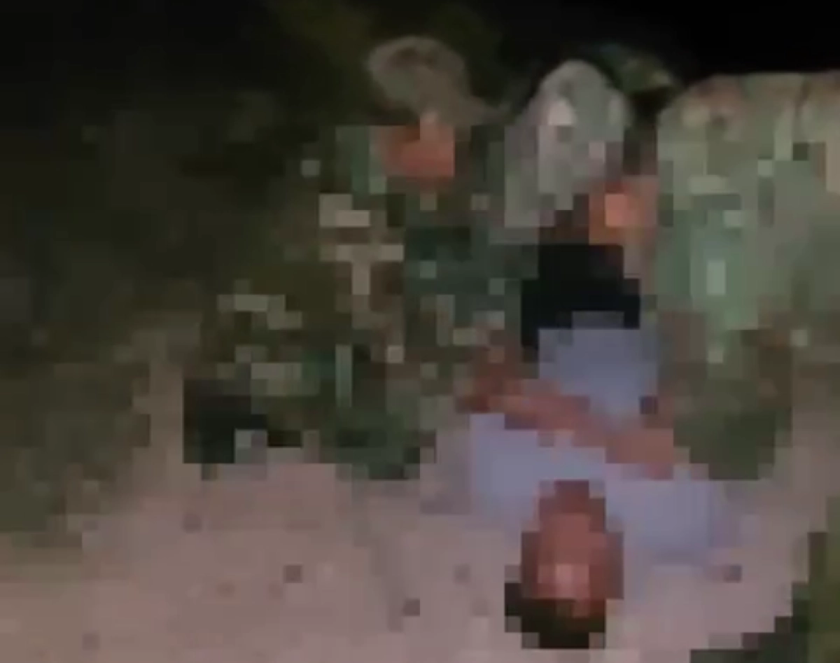 Кадр из видео