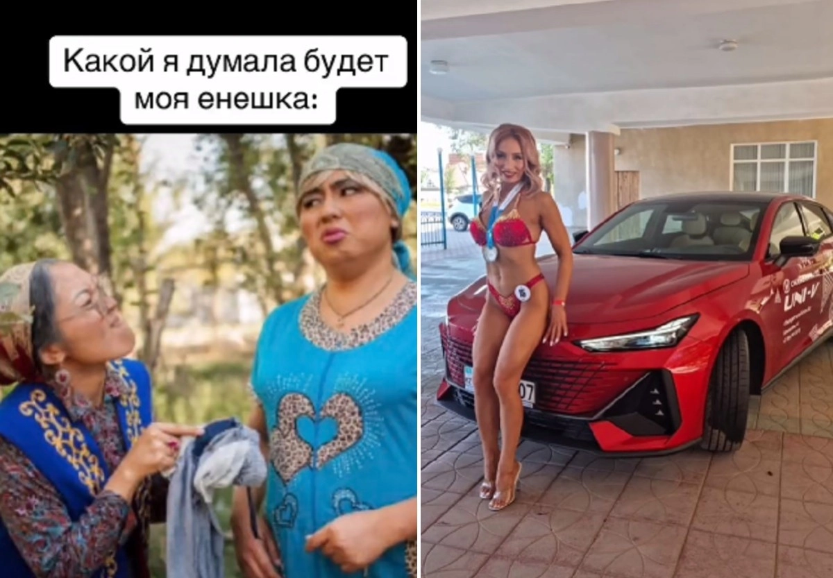 Кадр из видео