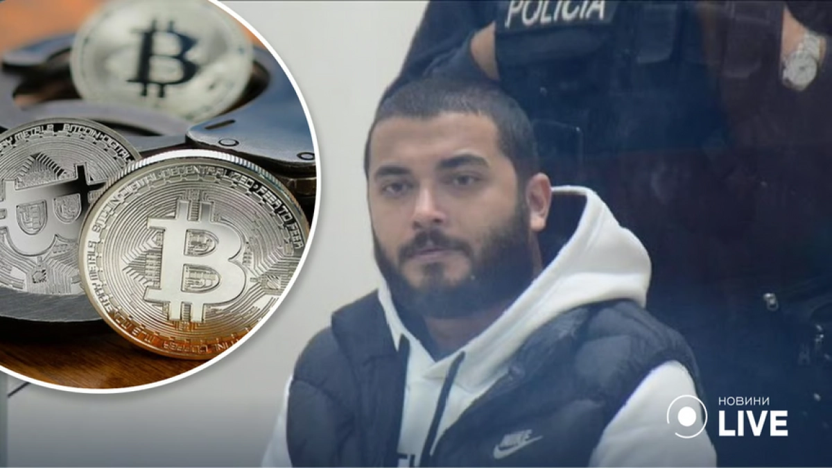 Фото: it.novyny.live