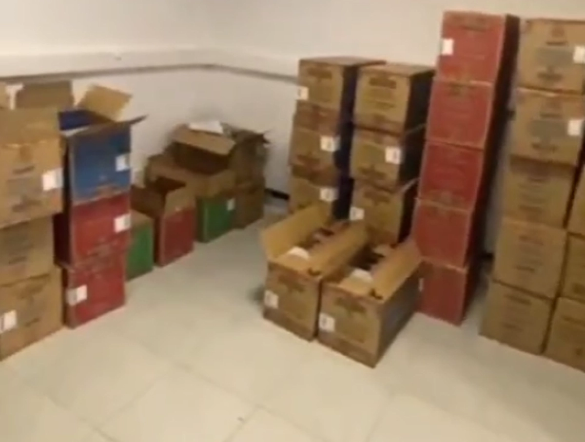 Кадр из видео