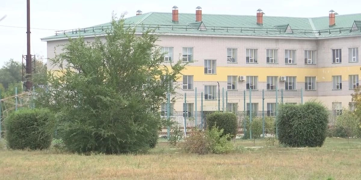 Кадр из видео