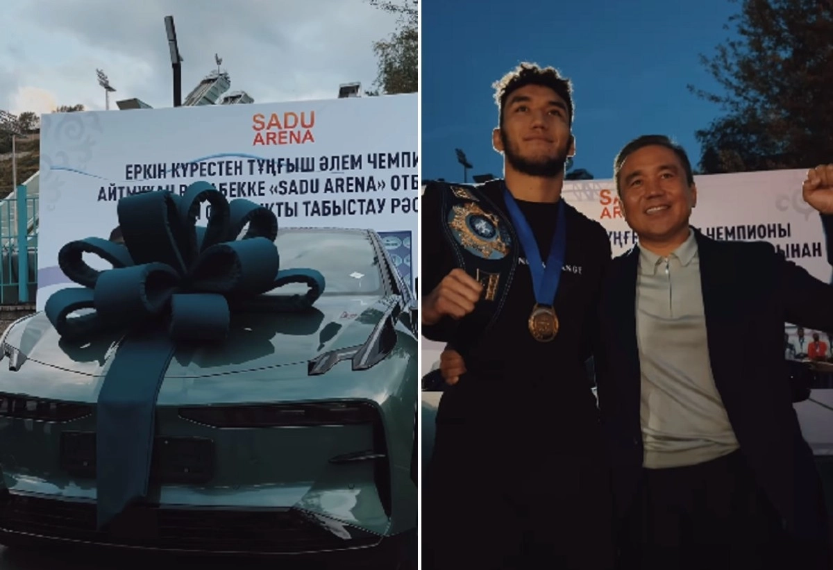 Кадр из видео