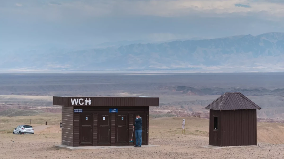 Фото: Sputnik / Тимур Батыршин