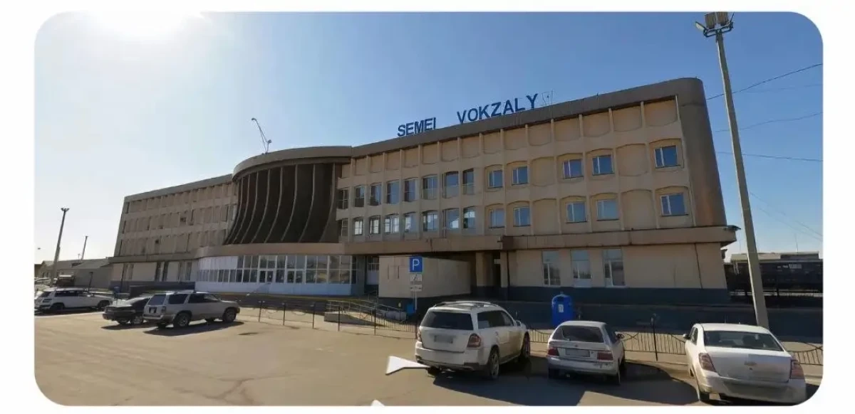 Фото: Аbainewskz