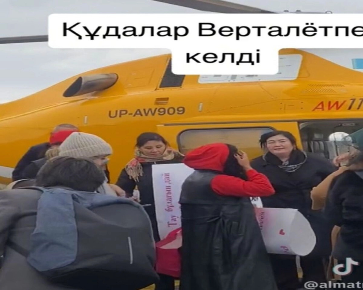 Фото: скриншот из видео