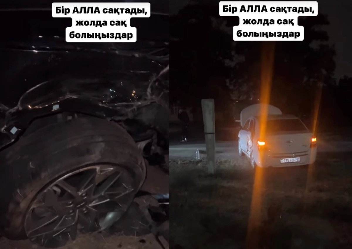 Коллаж: ИА «NewTimes.kz»