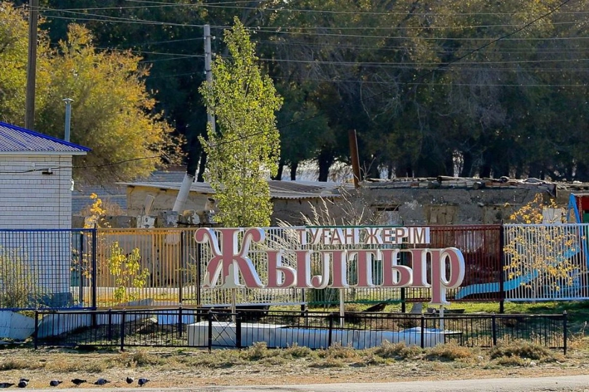 Фото: пресс-служба акимата Актюбинской области