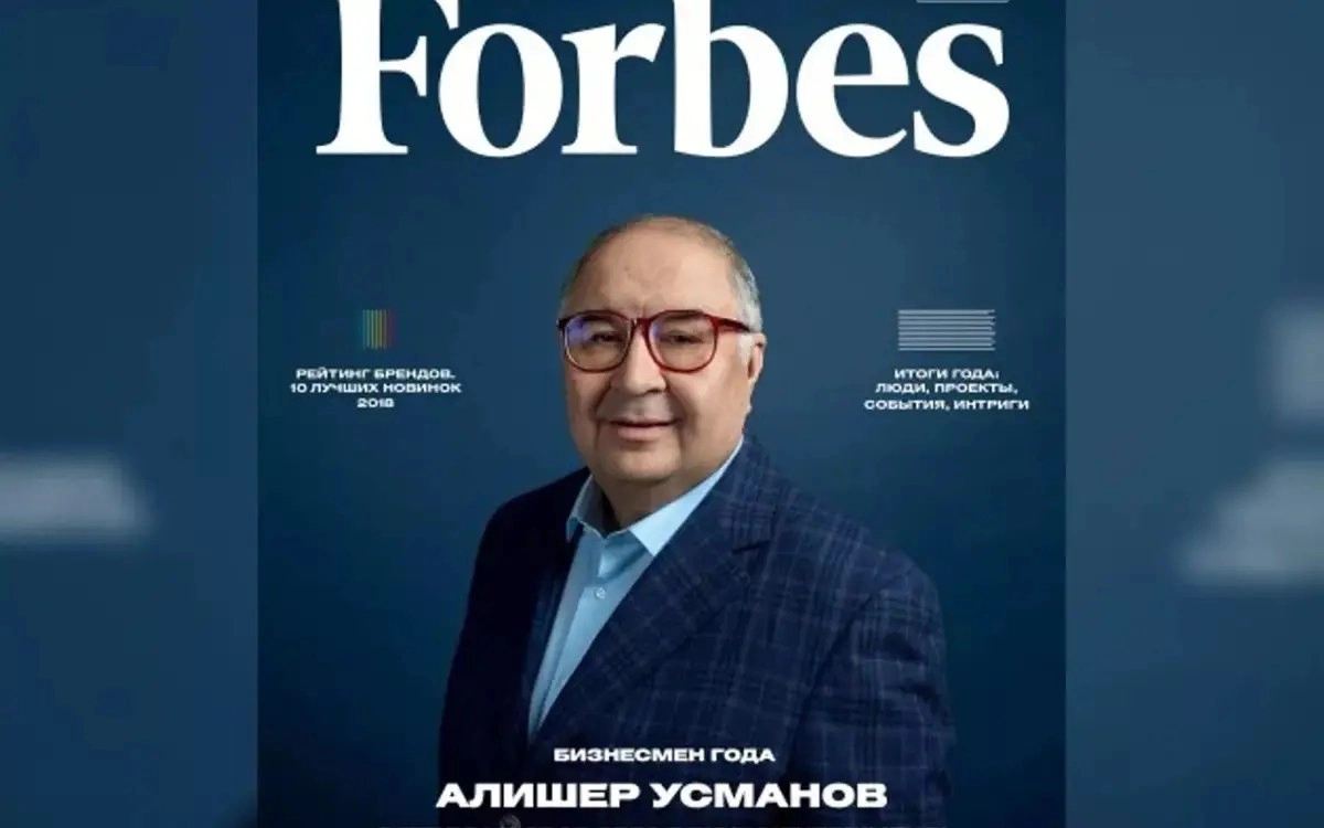 Фото: Forbes