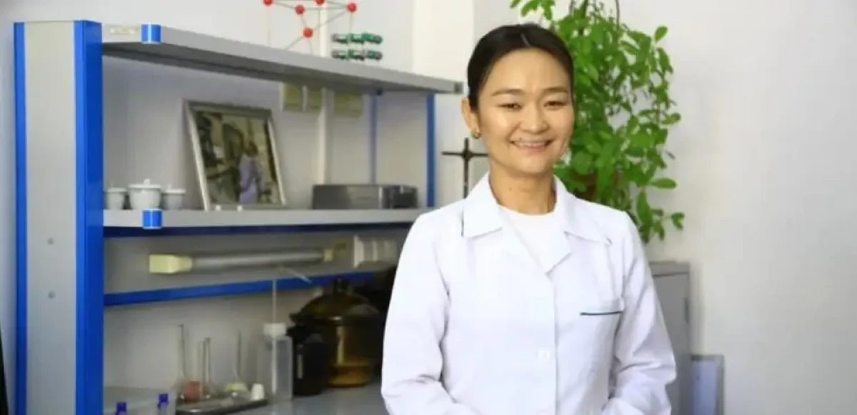 Фото: министерство науки и высшего образования РК