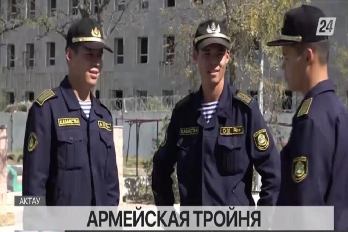 Фото: скриншот видео 24.kz