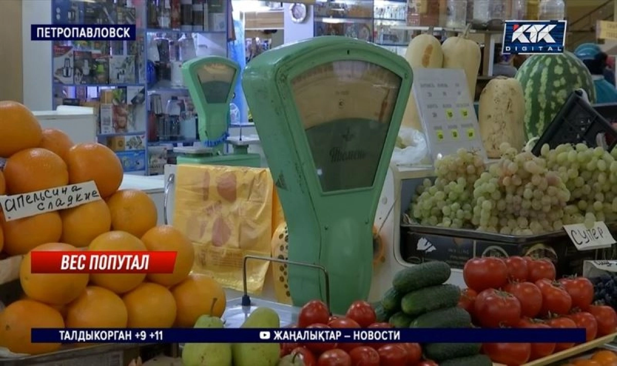 Кадр из видео