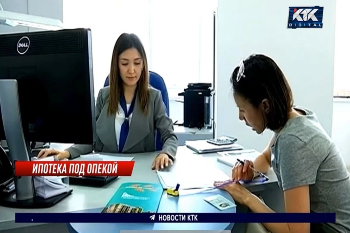 Фото: скриншот из видео