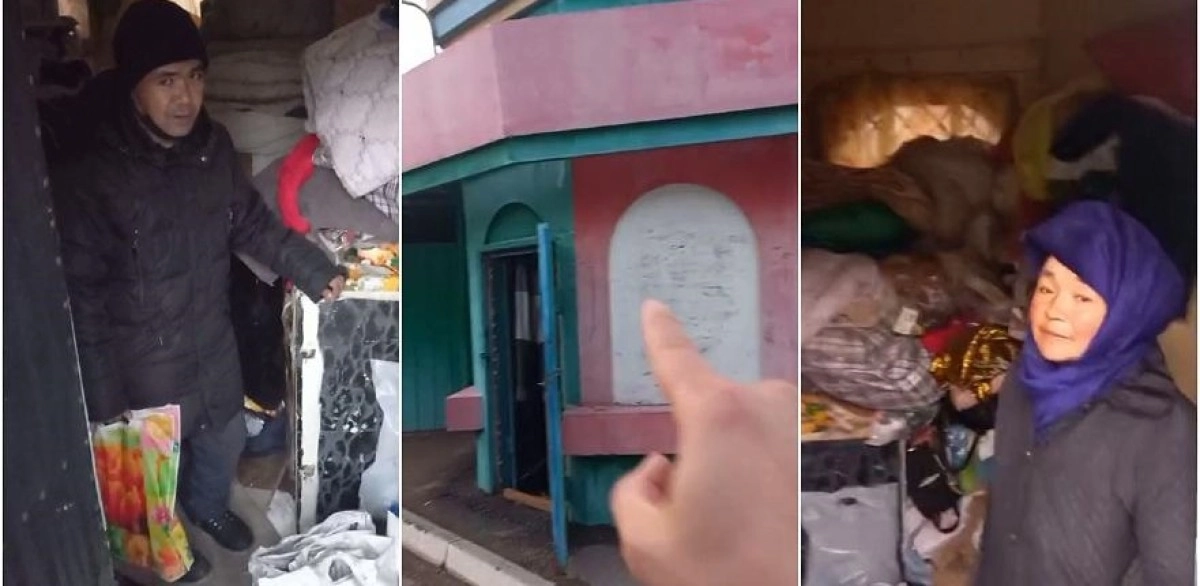 Фото: КазТАГ