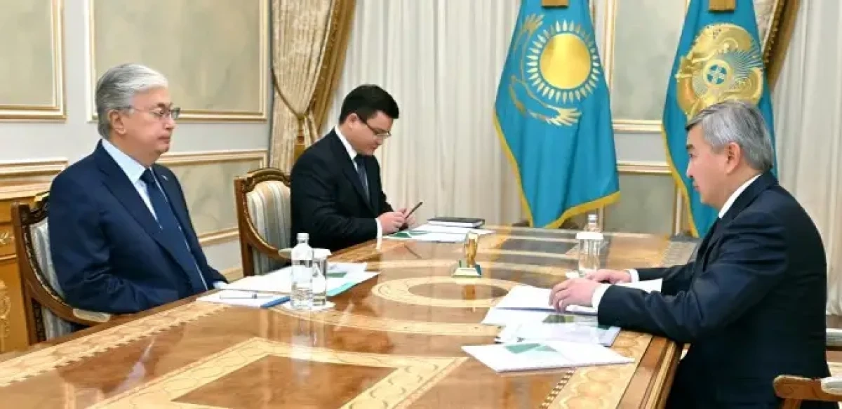 Фото: пресс-служба Акорды