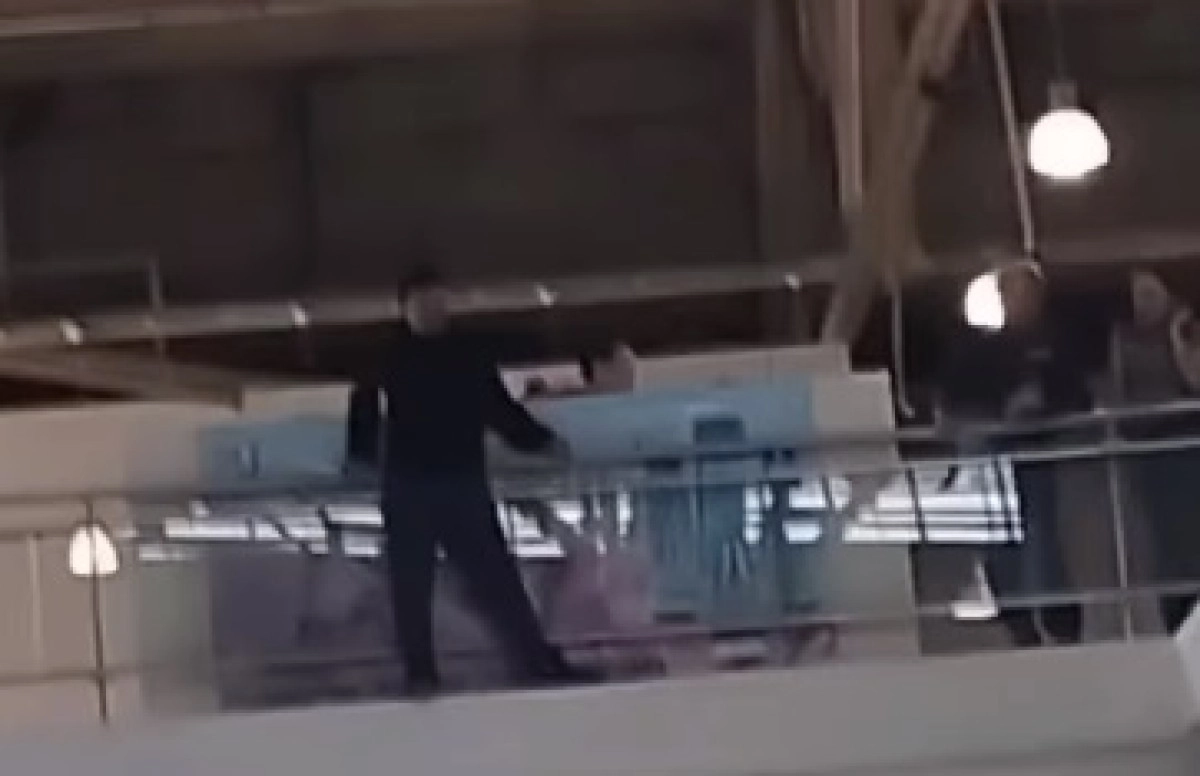 Кадр видео