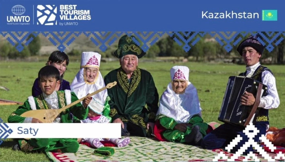 Фото: Министерство туризма и спорта