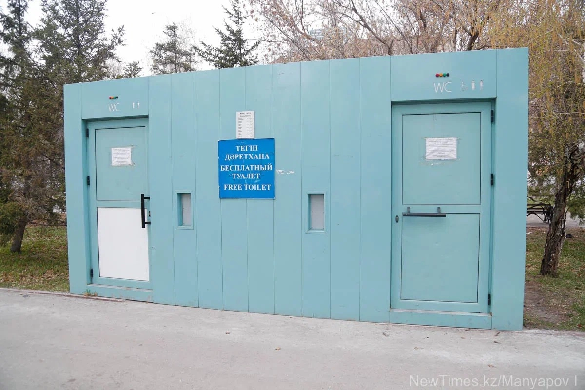 Фото: NewTimes.kz