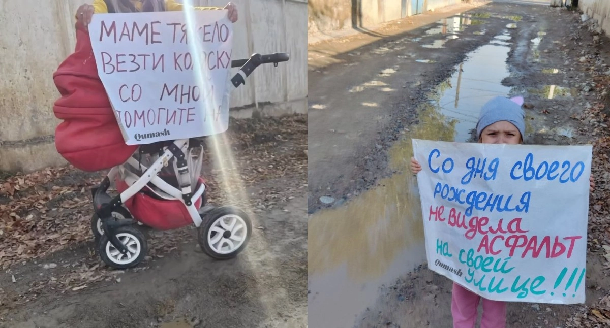 Коллаж: ИА «NewTimes.kz»