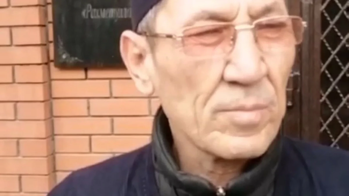 Кадр из видео