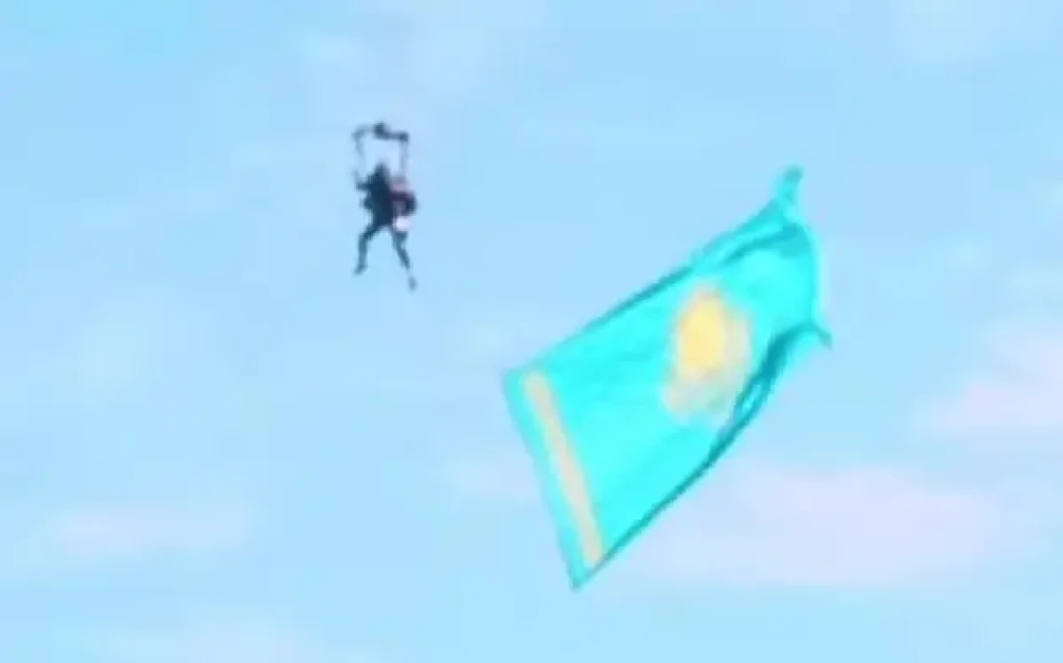 Кадр из видео