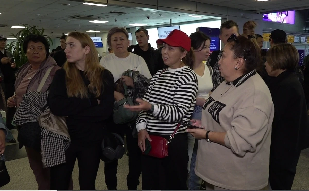 Фото: Almaty.tv