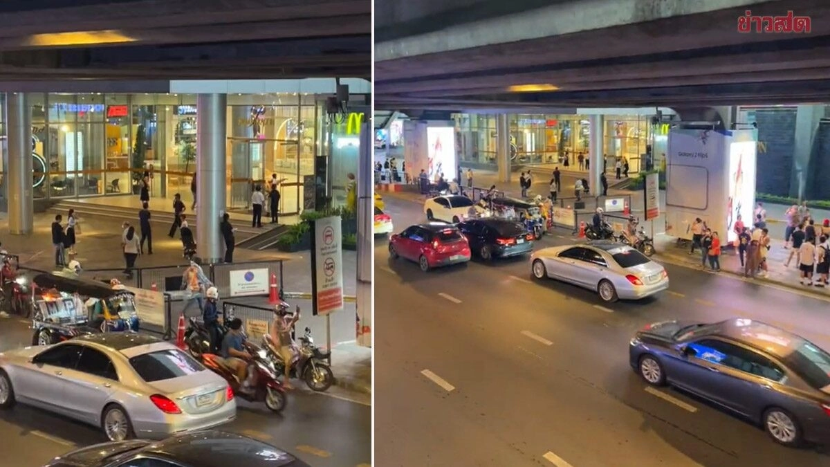 Фото: khaosod.co.th