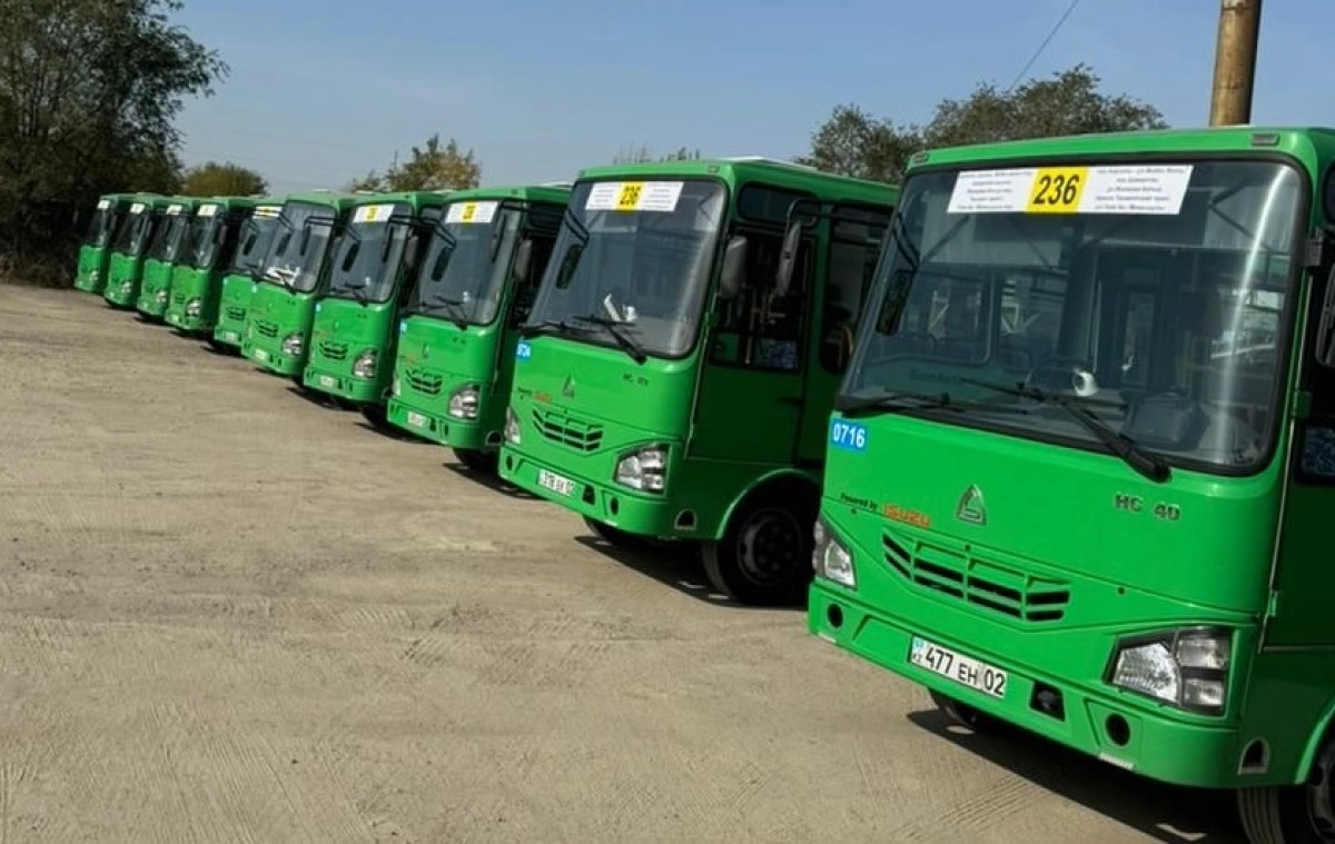 Фото: пресс-служба акимата Алматы