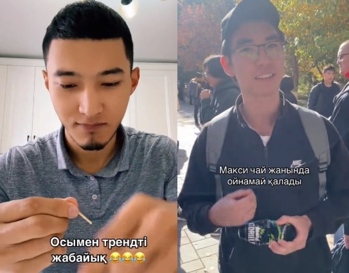 Коллаж: ИА «NewTimes.kz»