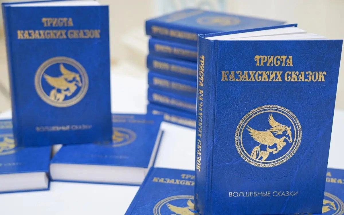 Фото: пресс-служба посольства РК в РФ