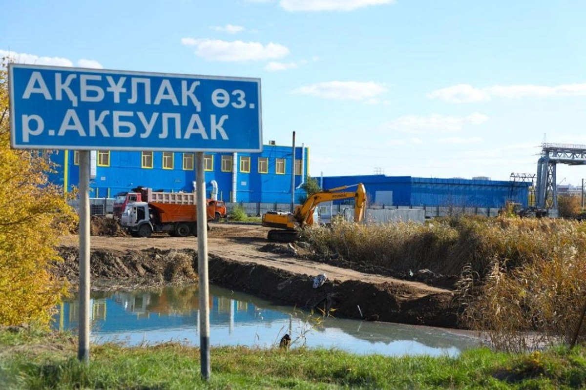 Фото: Сайт акимата Астаны