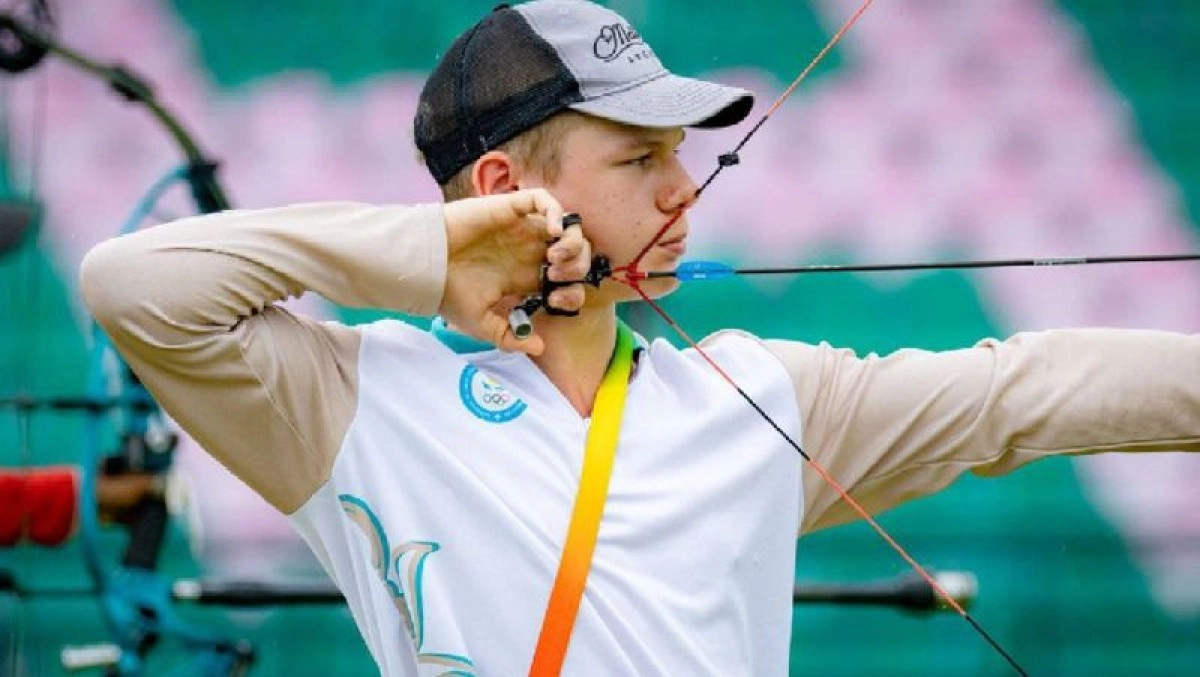 Фото: archerykz.kz
