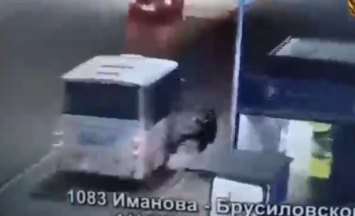 Кадр из видео