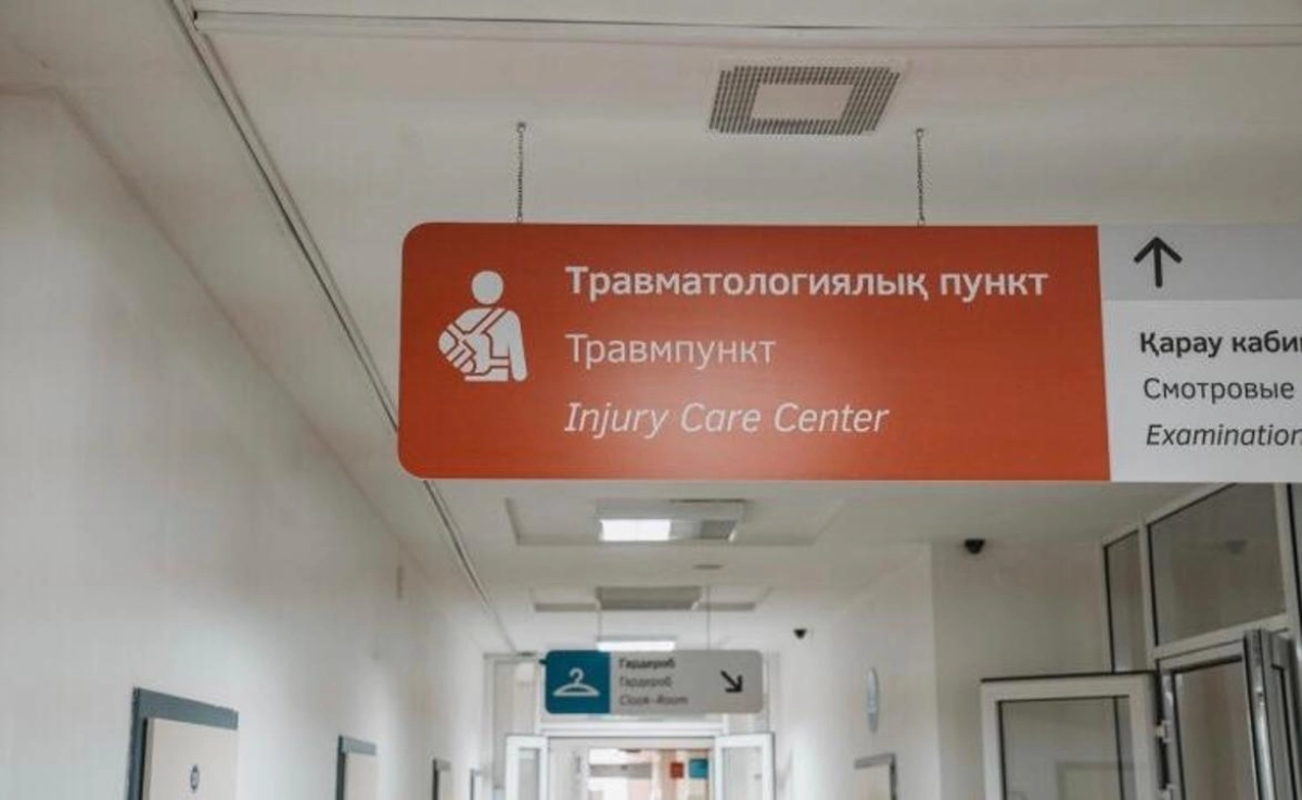 Фото: пресс-служба акимата Астаны