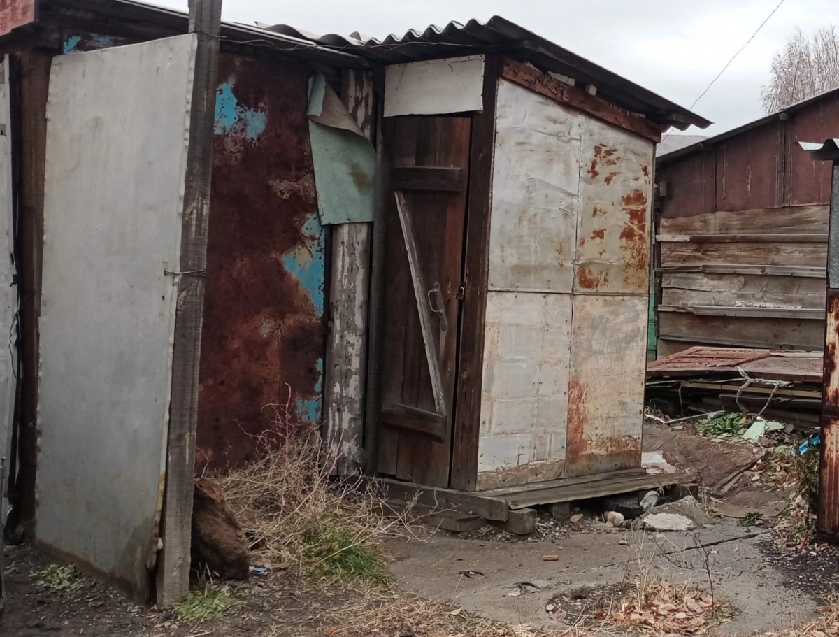 Фото автора