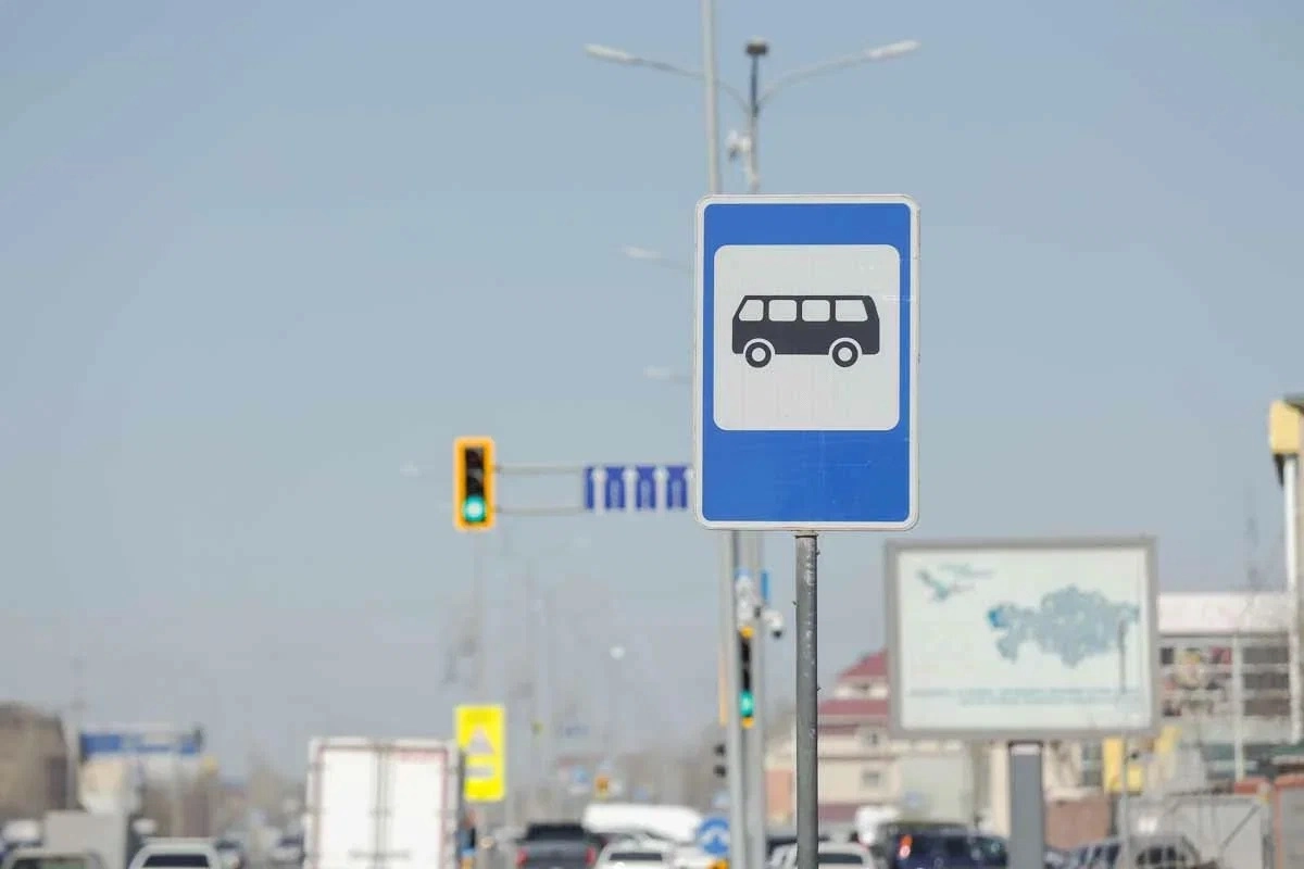 Фото: ИА «NewTimes.kz»